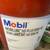ExxonMobil HD Plus Gear oil 80w90 Mobile Lube 1 thumbnail