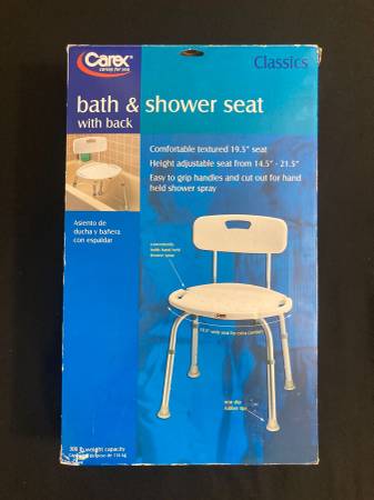 BATH/SHOWER CHAIR/SEAT 🪑🚿 1