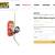 Magna-matic MAG-1000 Lawn Mower Blade Balancer 3 thumbnail