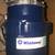 PLOMERO PLUMBING WATER HEATERS OFREZCO SOLUCIONES 18 thumbnail