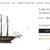 Ship Model "FRAGATA ESPANOLA ANO 1780" WITH CLOSED SAILS 12 thumbnail