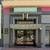 Contemporary 1B Apartment w Control Access, Flexible Terms + Gaslamp 4 thumbnail