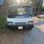 ISUZU NPR 5 thumbnail