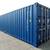 SHIPPING CONTAINERS 4 thumbnail