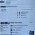 2012 Kia Optima EX - 1 Owner, Clean Carfax ONLY 34K MILES!!! 15 thumbnail