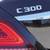 2019 Mercedes-Benz C-Class C 300 4dr Sedan 12 thumbnail