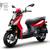 Afordable Two Year Gas Scooters and Motorcycles 13 thumbnail