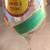 Lolita 'New Mommy' Jeweled Hand Painted Wine Glass 3 thumbnail