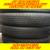 Set of 4 used Falken Ziex 245 60 18 tires dependable and affordable. 1 thumbnail