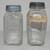 2 Classic Antique Clear Pickling Jars 1 thumbnail