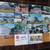 //-15 REFRIGERATOR PHOTO ORGANIZERS 6 thumbnail