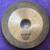 Very Cool Cymbal by Sabian 11 thumbnail