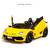 Brand New LAMBORGHINI AVENTADOR KIDS RIDE-ON CAR. Yellow. Includes Brand New Bat 2 thumbnail