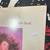 True Vintage ORIGINAL 1985 Kate Bush - Hounds of Love Vinyl Record LP 3 thumbnail