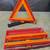 Safety reflective triangle 1 thumbnail