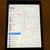 iPad Air 64GB 2nd Generation 1 thumbnail