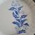 Porcelain Fluted Quiche Tart Dish Pan Blue and White Floral 9” - New! 2 thumbnail