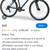TREK Hybrid Mountain Bike NEW! 3 thumbnail