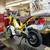 Yamaha CHAPPY 1 thumbnail