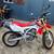 2014 Honda CRF 250 L 5 thumbnail