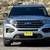2023 Ford Explorer Iconic Silver Metallic *Unbelievable Value!!!* 9 thumbnail