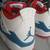 Air Jordan 23 thumbnail