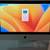iMacs Galore - various models, sizes, years, configurations available 4 thumbnail