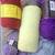 Yarn, Macrame Cord, Embroidery Thread, Upholstery Fabric Samples 18 thumbnail