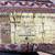 Pande Cameron of New York Vintage 100% Wool Rug 2'6" x 4' 7 thumbnail