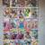 Marvel X-Men Serial Comic Books (421) 4 thumbnail