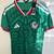 World Cup Mexico Jersey 2025 1 thumbnail