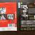 2 Czech DVDs. Vyssi Princip (1960) and Teticka (1941) PAL Reg 0 2 thumbnail