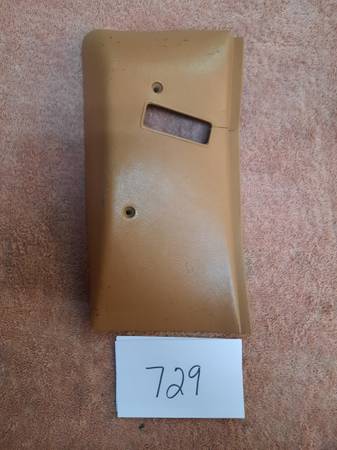 1976-1981 Camaro Firebird Seatbelt Retractor cover 1