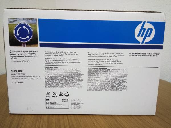 Genuine Sealed HP Laserjet C4096A 96A Black Toner Cartridge 2100 2100M - $10 (Carrollton)63471289209603122