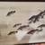 Framed Asian Watercolor Fish Painting 3 thumbnail