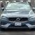 2024 Volvo V60 Cross Country Ultimate 15 thumbnail