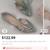 Women's Size 6 Floral Fashion Comfortable Soft Rubber Flat Shoes Slip On 7 thumbnail
