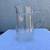 crystal pitcher 1 thumbnail