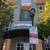 Beautiful Corner office Space in the Heart of Downtown Davis 3 thumbnail