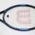 BRAND NEW NEVER USED WILSON TENNIS RACKET WITH CARRY BAG 4 thumbnail