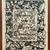 Wood Mounted LARGE RUBBER STAMPS For Greeting Cards-Great Condition 6 thumbnail