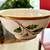 Lenox Dimension Collection Holiday Bowl 6” wide 3 thumbnail