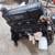 Mercruiser 120  Chevy 153 Engine  4 Cyl 8 thumbnail