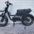 Trek Electra Ponto GO Electric Bike 2024 Model 9 thumbnail