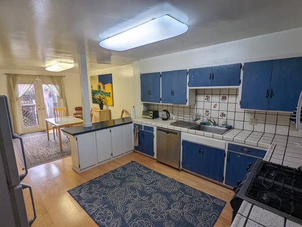 $1,600 / 3br - Furnished Room w/Shared Bath In 3 BR Flat - All Bills Paid - 3+ Months (potrero hill)63994247226627121