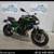 2025 Kawasaki Z650 ABS Sport Cycle : Sale + FREE WINTER STORAGE 1 thumbnail