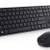 Dell Wireless Keyboard & Mouse Combo  New 3 thumbnail