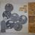6 Factory Issued Manuals for 1986 Ford Trucks Plus Schematics 2 thumbnail