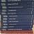 Beethoven Bicentennial Collection 2 thumbnail