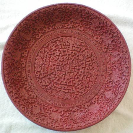 Best Chinese cinnabar large plate with gilt Qianlong reign mark 1